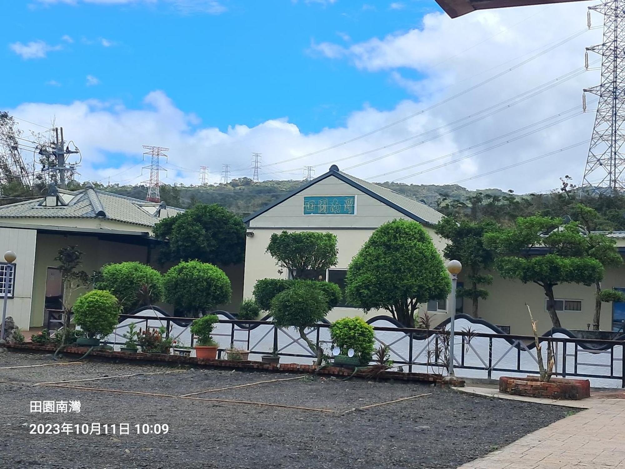 Tianyuan Nanwan Homestay Exterior foto