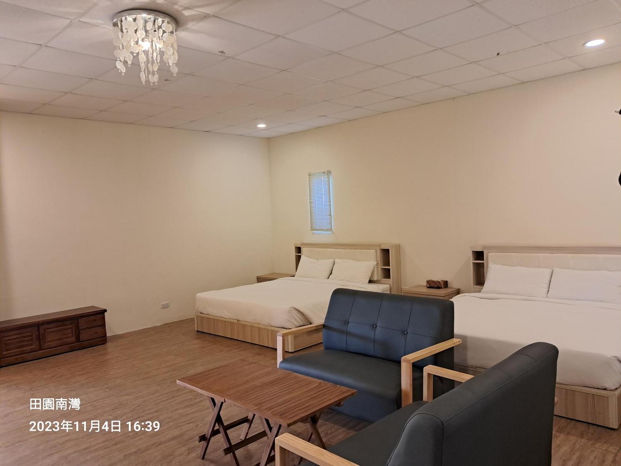 Tianyuan Nanwan Homestay Exterior foto