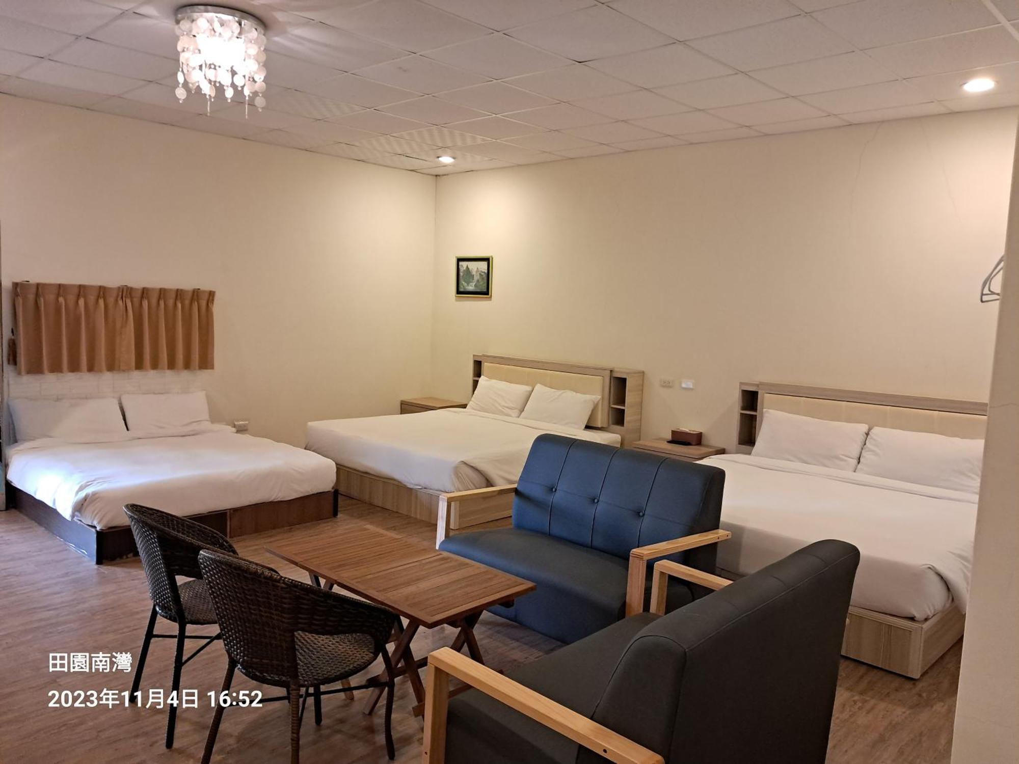 Tianyuan Nanwan Homestay Habitación foto