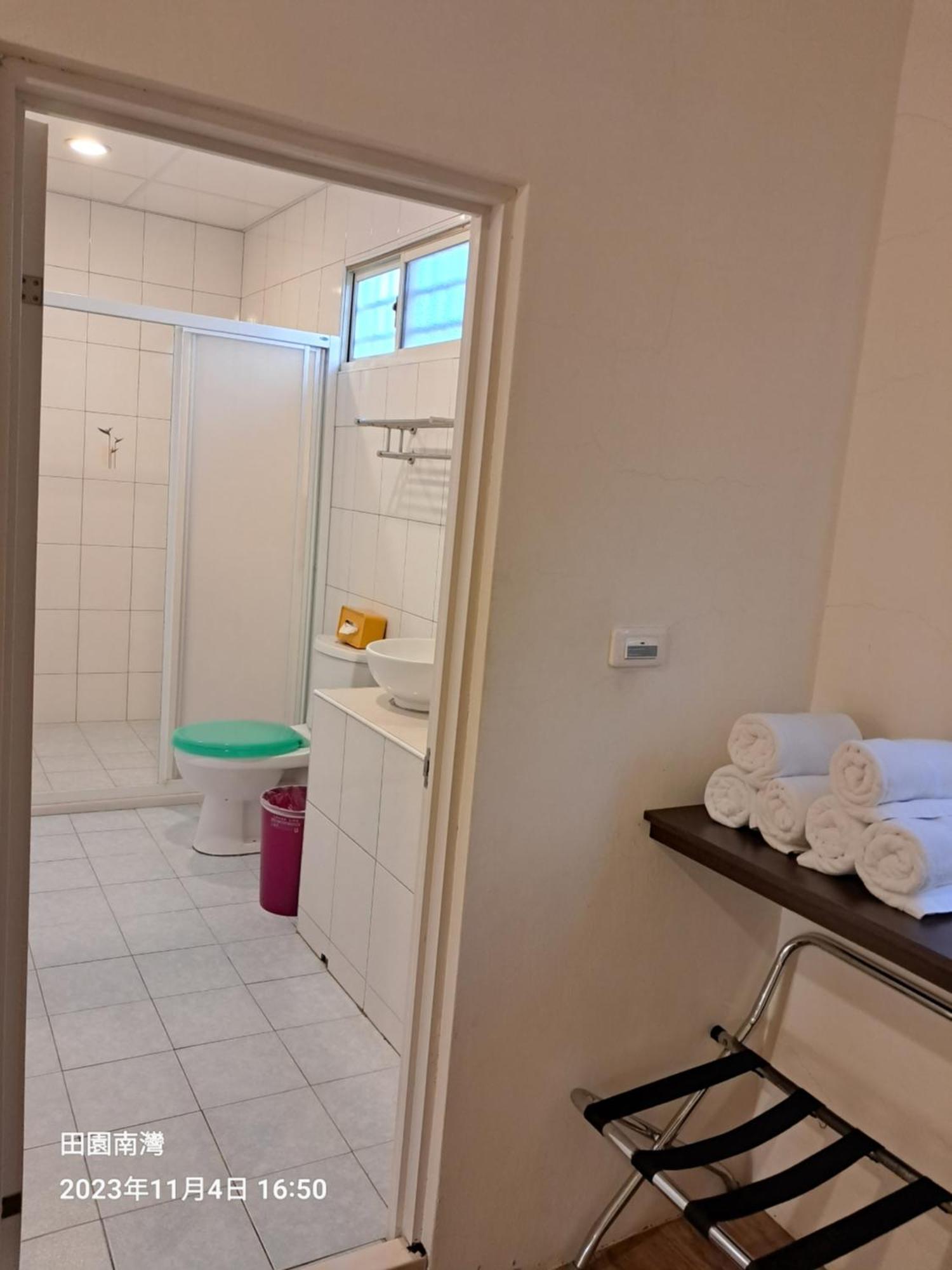 Tianyuan Nanwan Homestay Habitación foto